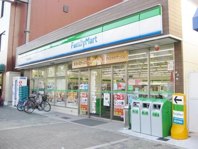 ファミリーマート南堀江四丁目店