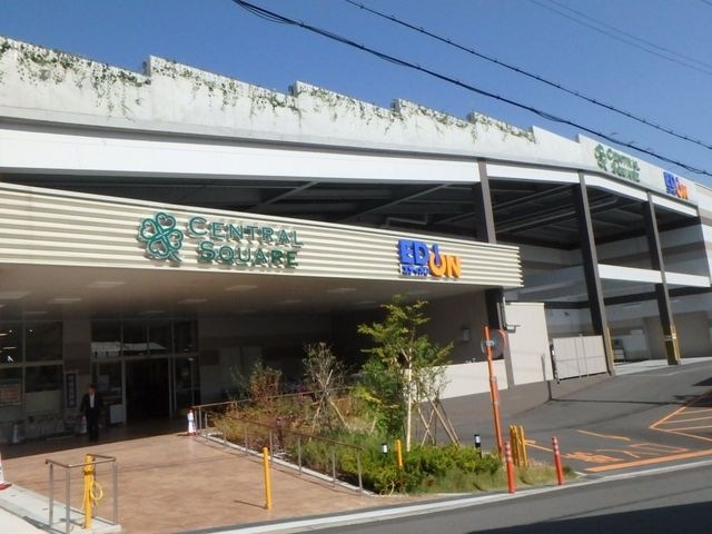 セントラルスクエア(ライフ)