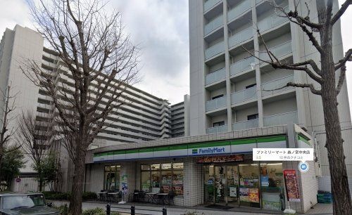 ファミリーマート 森ノ宮中央店