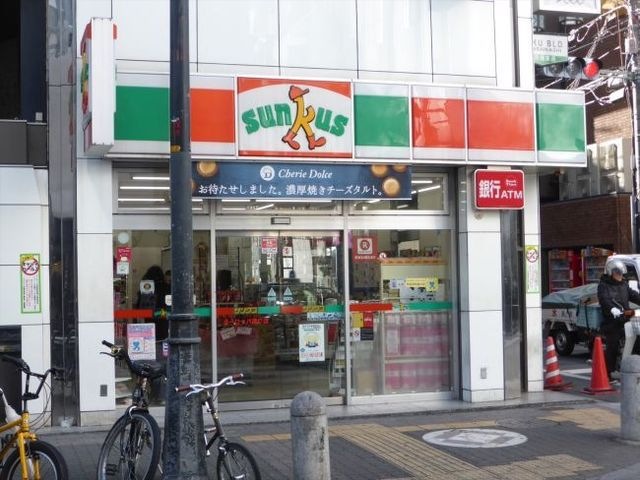 サンクスヨーロッパ通り店