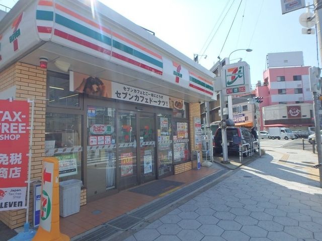 セブンイレブン 大阪玉津3丁目店