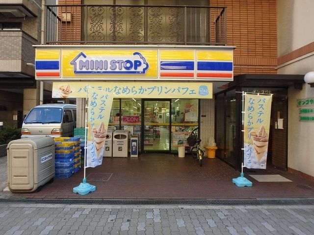 ミニストップ安堂寺町店
