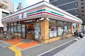 セブン-イレブン大阪寺田町2丁目店