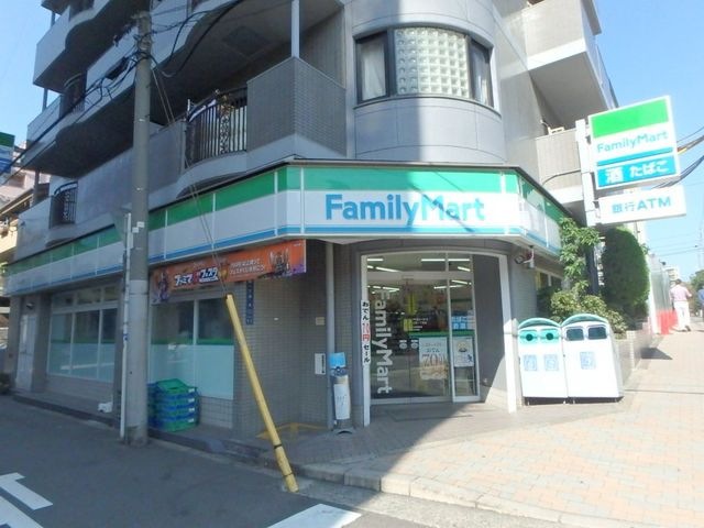 ファミリーマート上町一丁目店