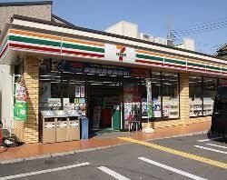 セブンイレブン 大阪三先1丁目店