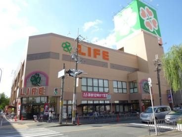 ライフ 高井田店