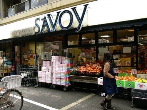 サボイ中津店