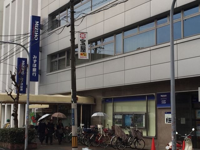 みずほ銀行(大阪東支店)