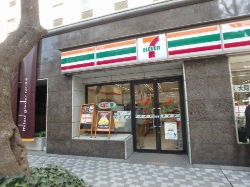 セブンイレブン大阪高麗橋2丁目店