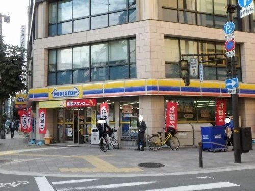 ミニストップ平野町3丁目店