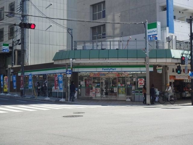 ファミリーマート 内久宝寺町四丁目店