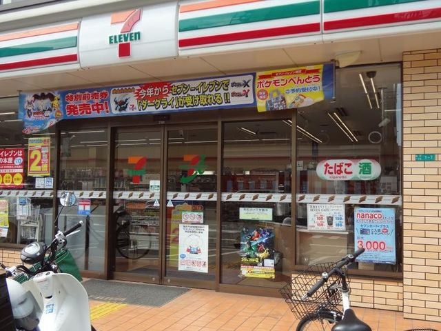 セブンイレブン大阪OCAT前店
