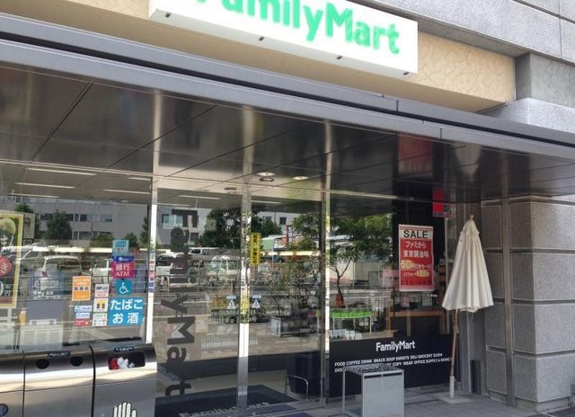 ファミリーマート南堀江店