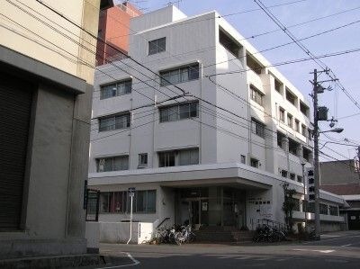 厚生会高津病院