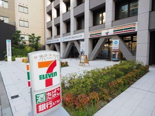 セブンイレブン 大阪平野町2丁目店