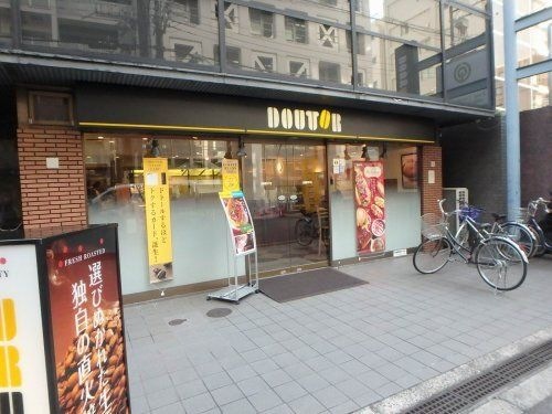 ドトール 高麗橋店