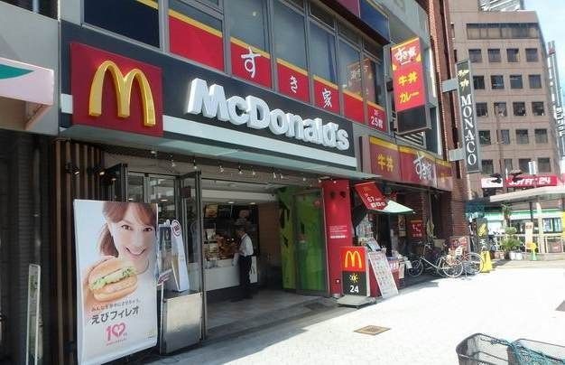 マクドナルド 地下鉄谷町四丁目店