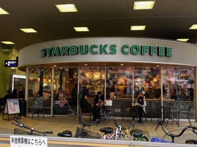 スターバックスコーヒー(天満橋京阪シティモール店)