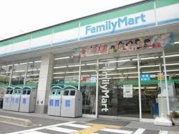 ファミリーマート中宮店