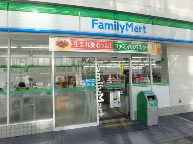 ファミリーマート北浜一丁目店