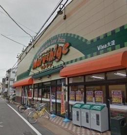 マルシゲ大淀店