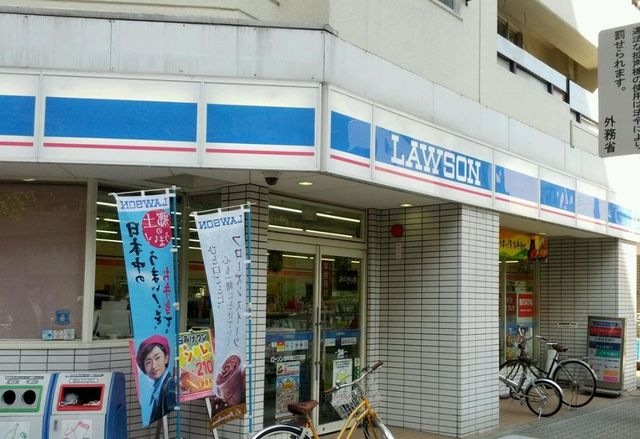 ローソン 京町堀三丁目店