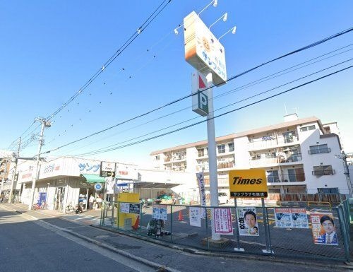 サンプラザ 布施店