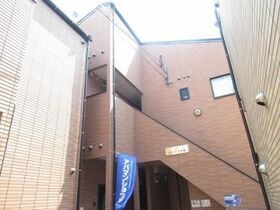 メルクス平尾の外観