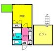 リ・マージュの間取図