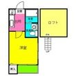 ロフトH&A2の間取図