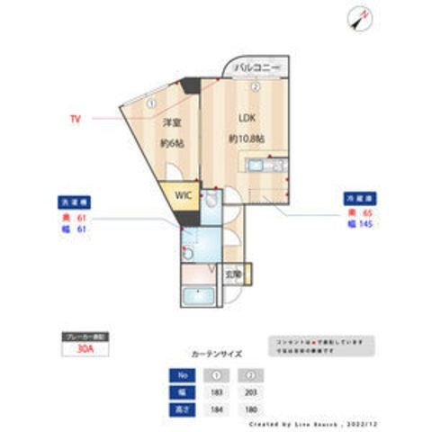 拡大写真:フラップワン高宮 9階902の間取り
