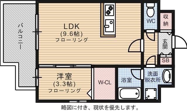 拡大写真:福岡市中央区薬院3丁目 5階501の間取り