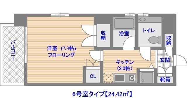 拡大写真:コンフォール高宮東 4階409の間取り
