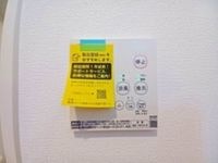 同建設会社別物件