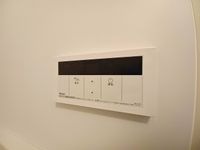 同マンション同間取り別部屋写真