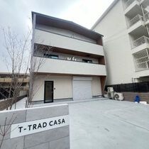 T-TRAD CASAの外観