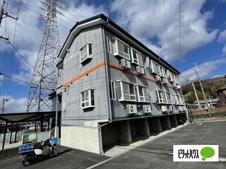 写真:サンハウスの外観