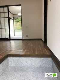 内観