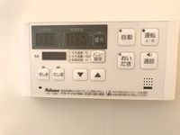 お風呂の給湯スイッチ
