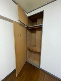 内観