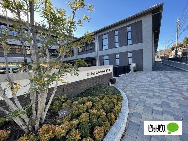 多治見市立小泉小学校