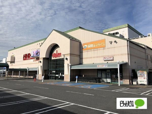 バロー多治見店
