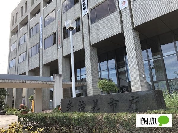 多治見市役所