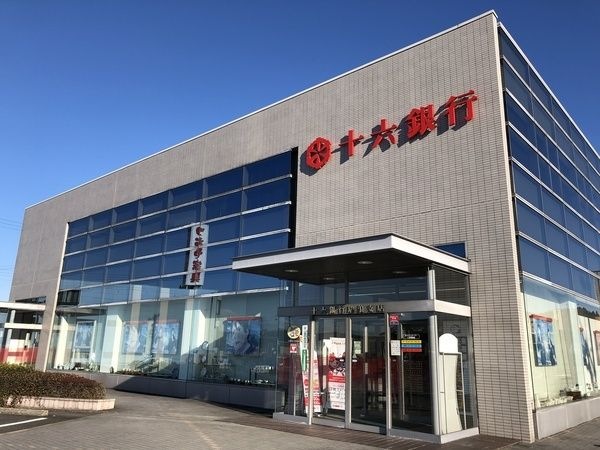 十六銀行瑞浪支店
