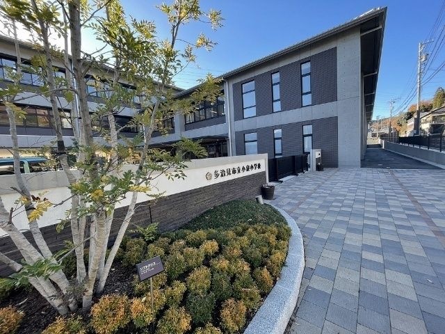 多治見市立小泉小学校