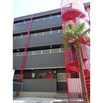 第2信栄ハイツの外観