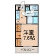 Sienaの間取図