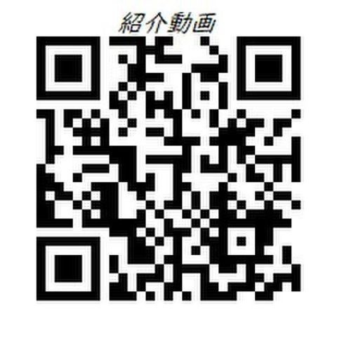 拡大写真:アステリ鶴舞ディオ 6階0604の間取り