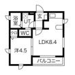 Caldo道徳公園 aの間取図