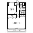 パールアベニュー223の間取図